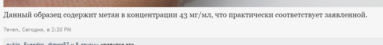 DevilsPharm.in.th - Бодибилдинг форум AnabolicShops
