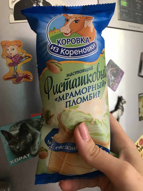 Ответы(попиз..Ёлки) от Urri. Соплякам здесь не место! - Бодибилдинг форум AnabolicShops