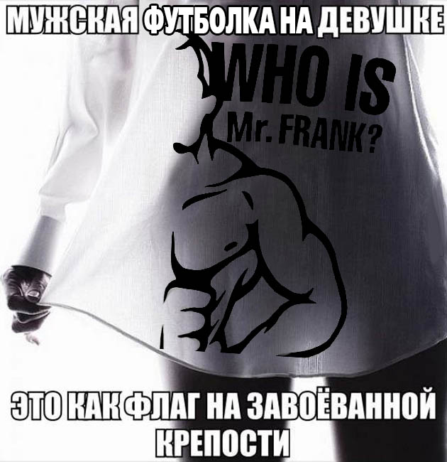 Магазин Фрэнка. Pharmacom Labs Official. Марка №1 в Мире! - Бодибилдинг форум AnabolicShops