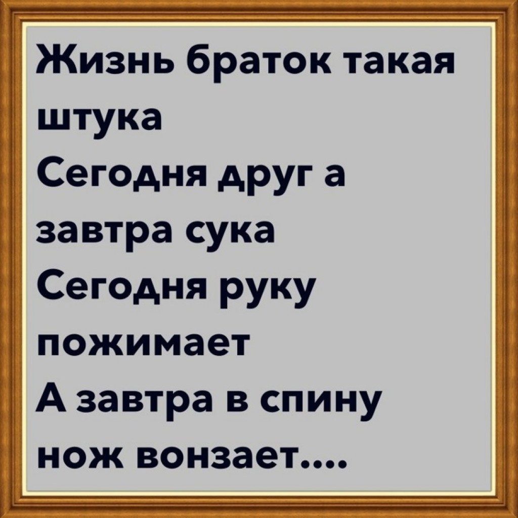 Come at me bro - Бодибилдинг форум AnabolicShops