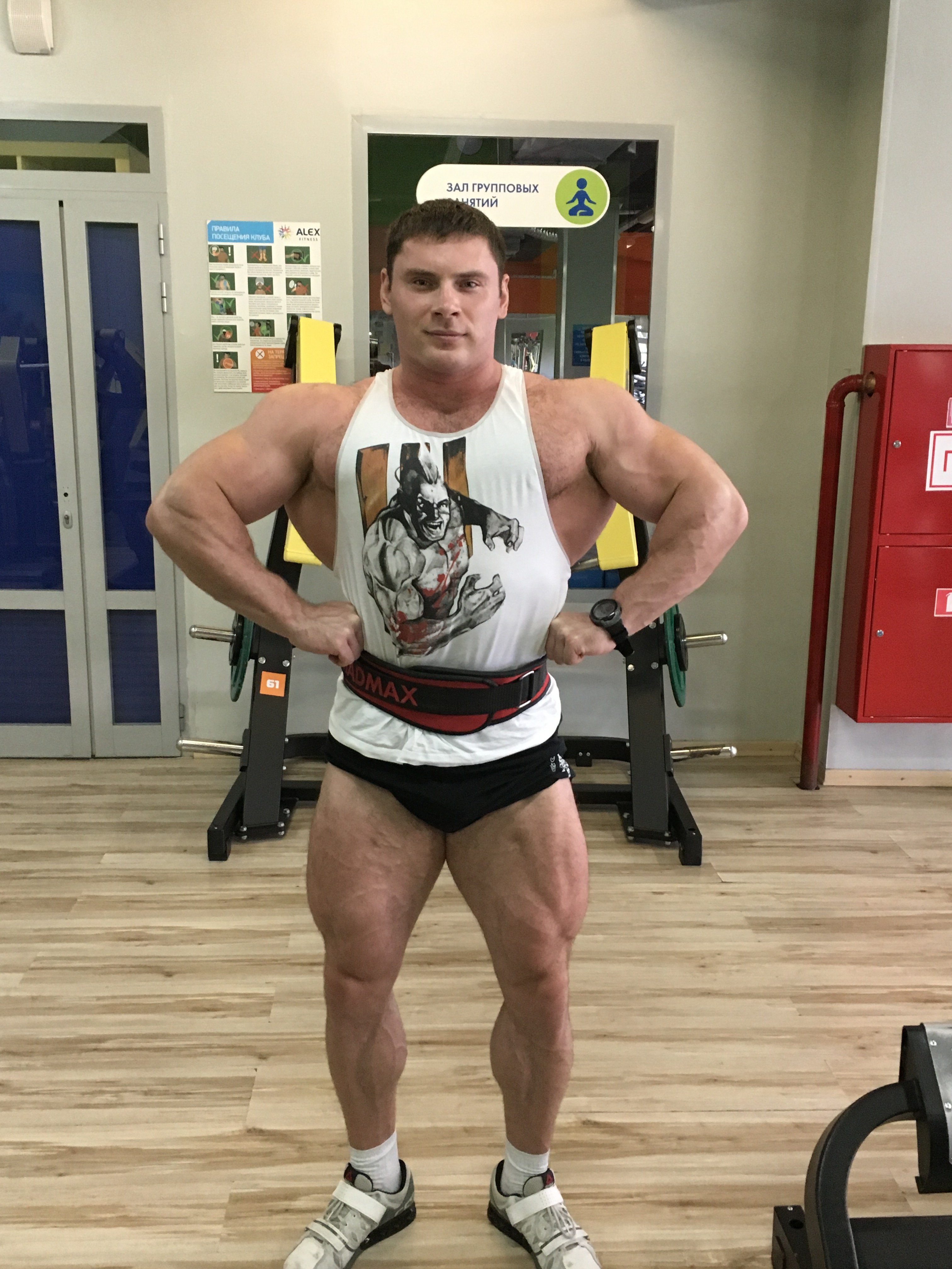 Отчет. Набор 2 - Бодибилдинг форум AnabolicShops