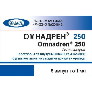 Омнадрен - Бодибилдинг форум AnabolicShops