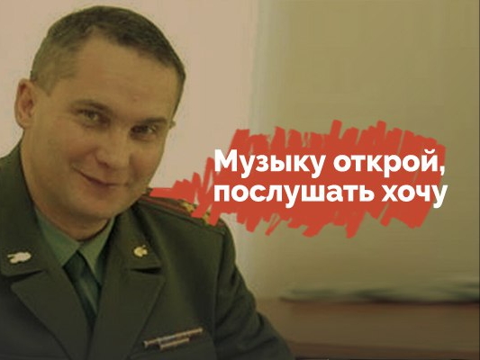 Неперсональные данные - Бодибилдинг форум AnabolicShops