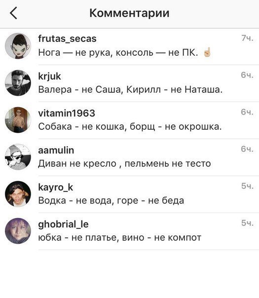 Анекдоты обо всем - Бодибилдинг форум AnabolicShops