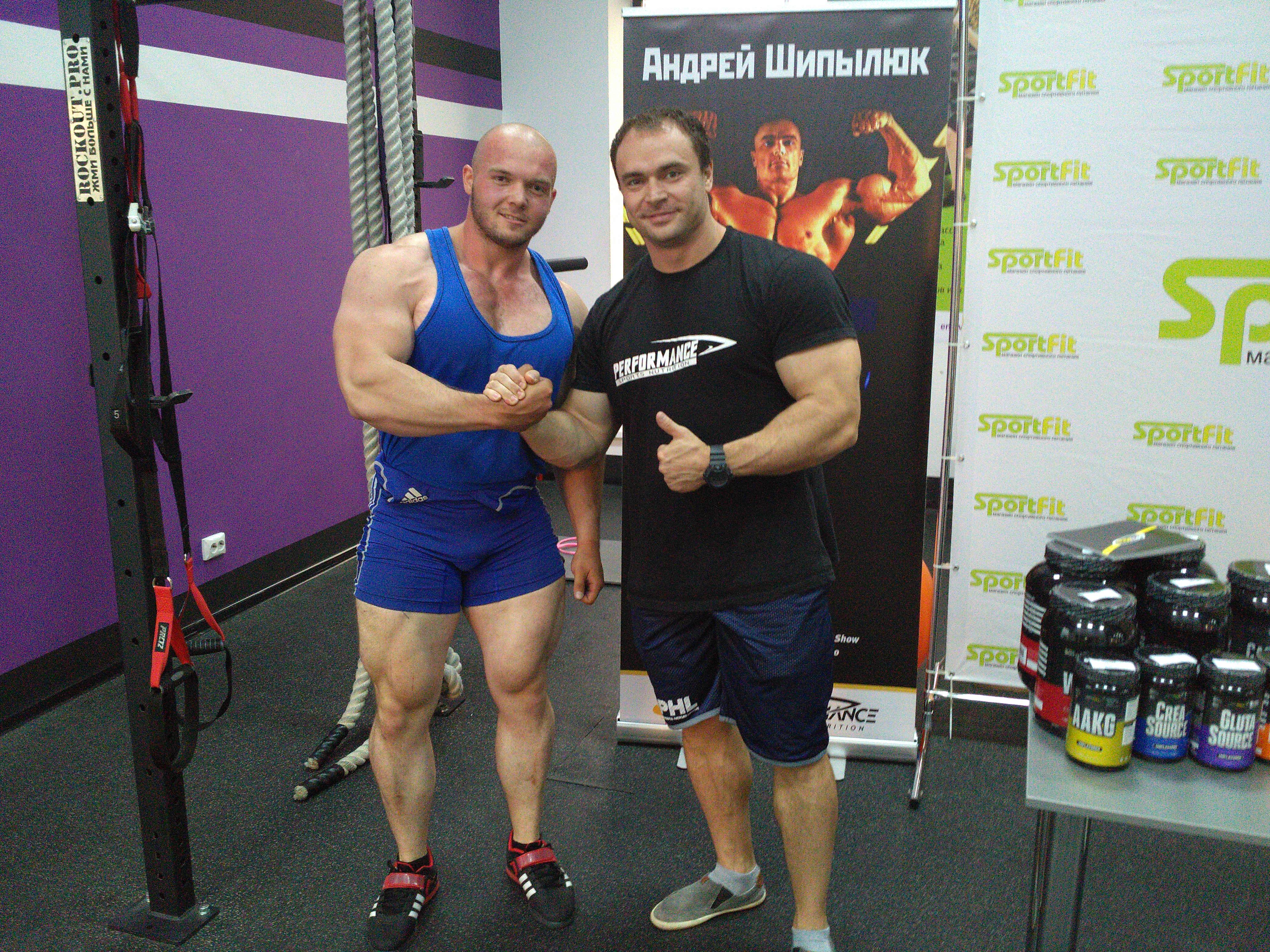 Шарпей team|TSpecPS - Бодибилдинг форум AnabolicShops