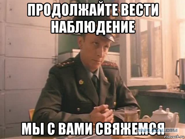Профсоюз потребителей - Бодибилдинг форум AnabolicShops