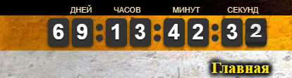 На приеме у Бабы Нины - Бодибилдинг форум AnabolicShops
