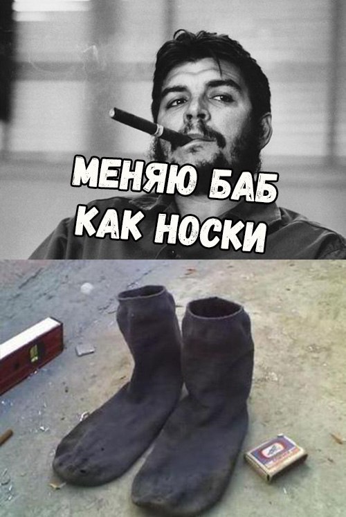 Курилка- разговоры на любые темы - Бодибилдинг форум AnabolicShops
