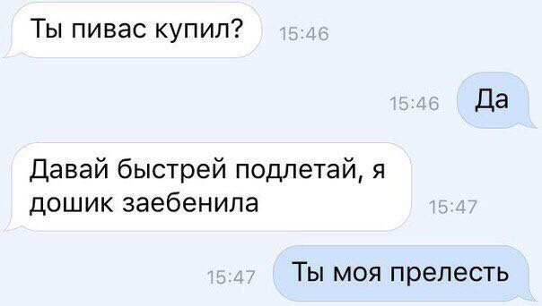 Курилка- разговоры на любые темы - Бодибилдинг форум AnabolicShops