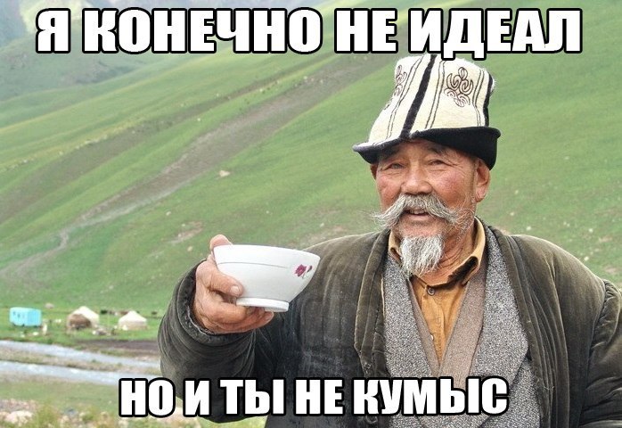 100 000 руб от Бригадира и EPF. Конкурс "Минута славы" - Бодибилдинг форум AnabolicShops
