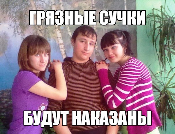Курилка- разговоры на любые темы - Бодибилдинг форум AnabolicShops