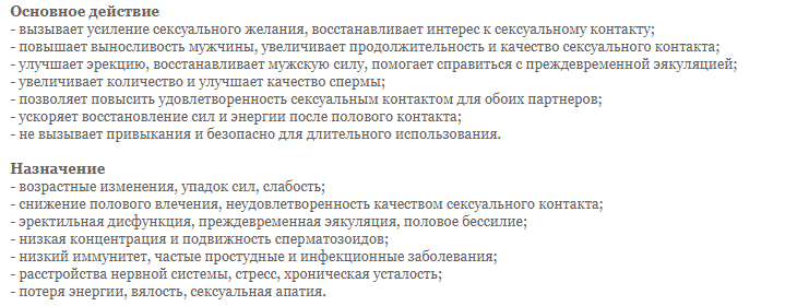 IndiaGenericPower- магазин ПКТ! - Бодибилдинг форум AnabolicShops