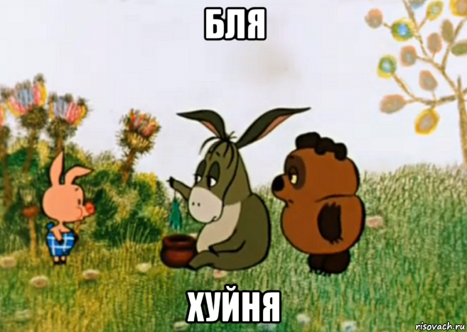 Farma-sklad надежный магазин - Бодибилдинг форум AnabolicShops