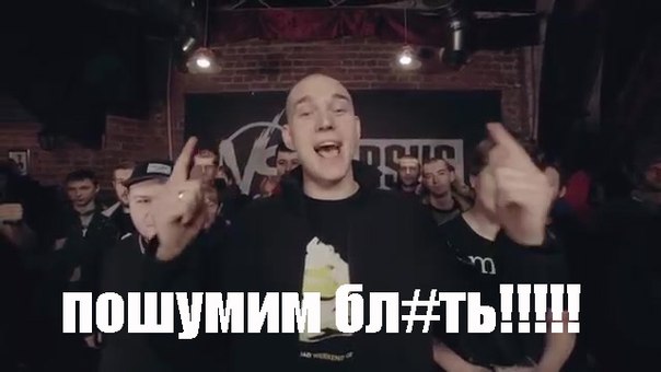 Ответ - Бодибилдинг форум AnabolicShops