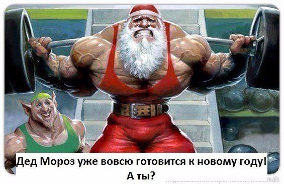 Ade-pharma-качественная фарма, низкие цены, быстрые отправки!!! - Бодибилдинг форум AnabolicShops