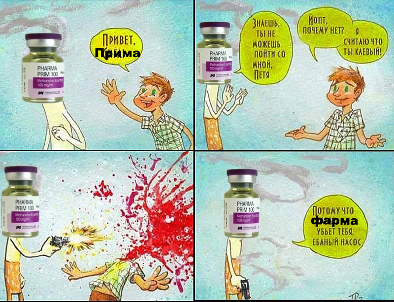 ОБСУЖДЕНИЕ !!!ЗАРУБА!!! Сильная Красота! - Бодибилдинг форум AnabolicShops