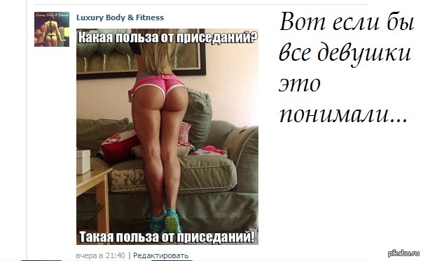 Курилка- разговоры на любые темы - Бодибилдинг форум AnabolicShops