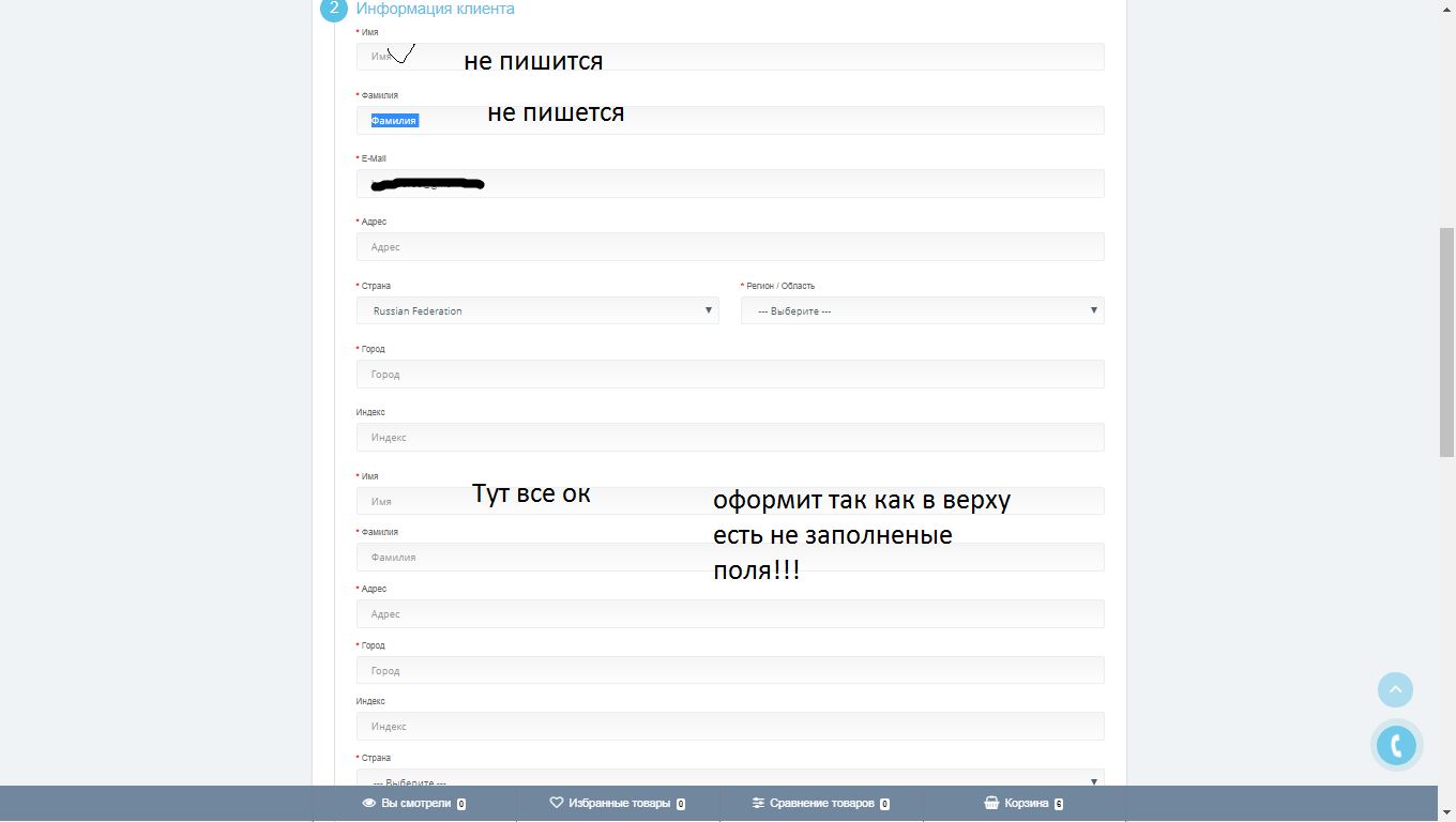 Metanhouse.biz - временно не заказывать! - Бодибилдинг форум AnabolicShops