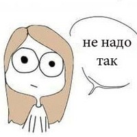 Магазин Фрэнка. Pharmacom Labs Official. Марка №1 в Мире! - Бодибилдинг форум AnabolicShops