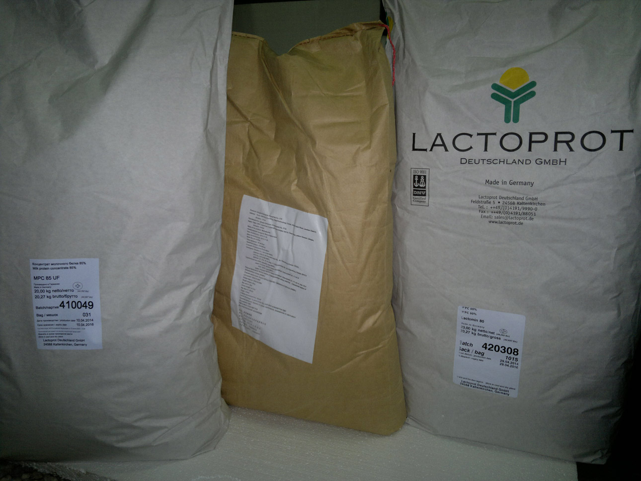 Whey Protein Concentrate Milei 80/ Lactomin 80 (Germany),WIRUD GmbH. - Бодибилдинг форум AnabolicShops