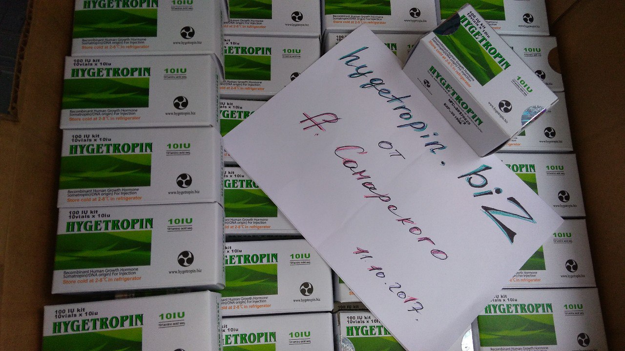 Витрина Анатолия Самого. - Бодибилдинг форум AnabolicShops
