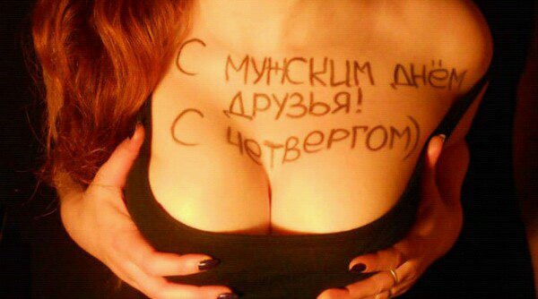 Farma-sklad надежный магазин - Бодибилдинг форум AnabolicShops
