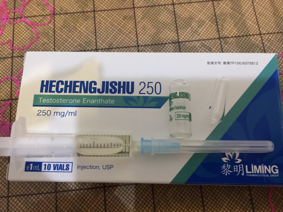 Liming Pharm - Официальный производитель медикаментов в Китае. - Бодибилдинг форум AnabolicShops
