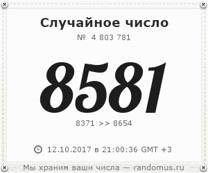 IndiaGenericPower- магазин ПКТ! - Бодибилдинг форум AnabolicShops