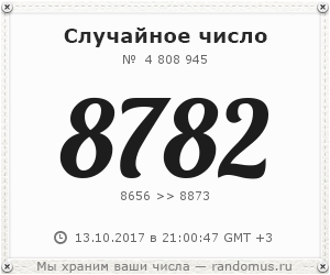 IndiaGenericPower- магазин ПКТ! - Бодибилдинг форум AnabolicShops