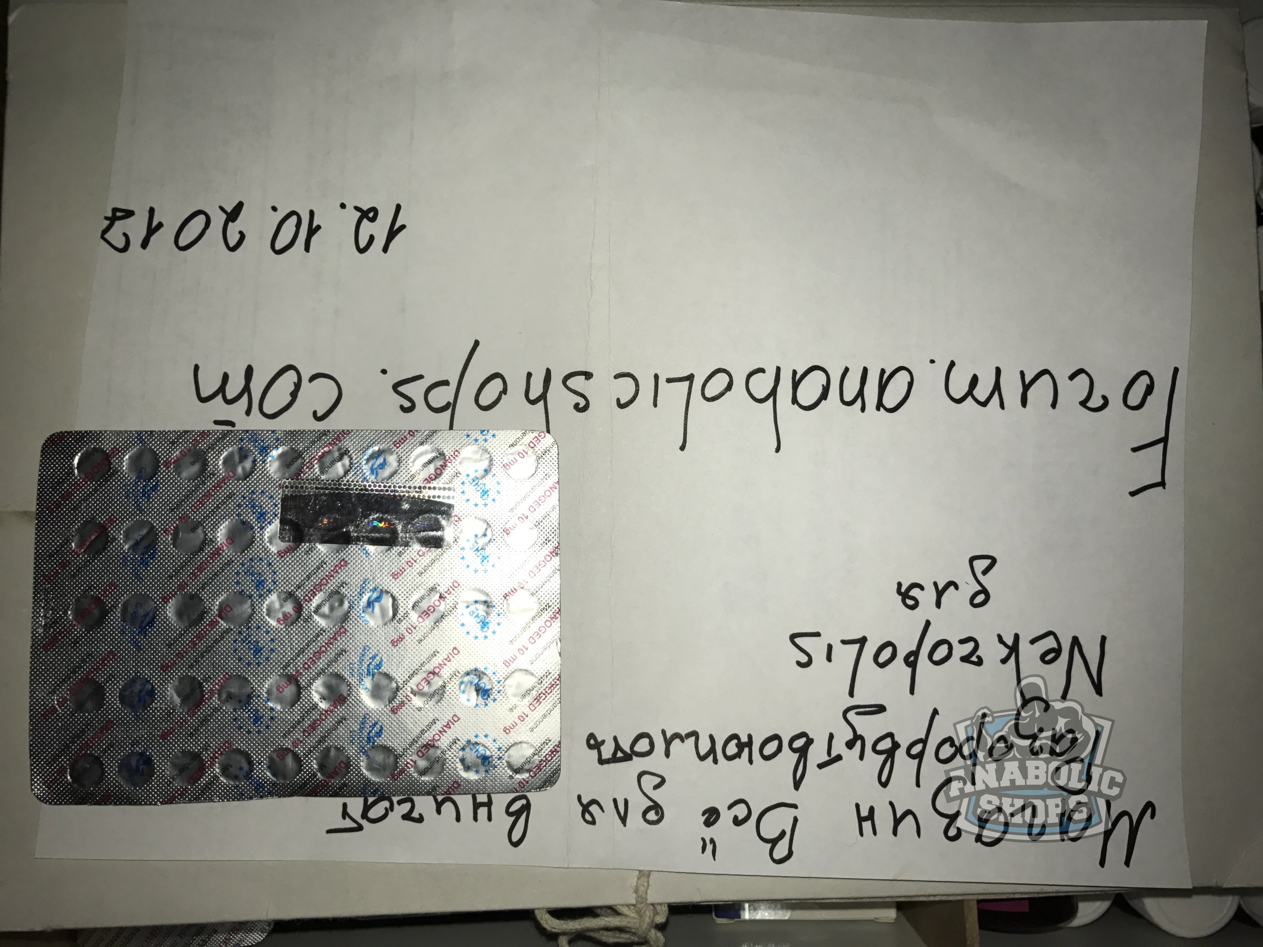 Nekropolis Магазин для внучат - Бодибилдинг форум AnabolicShops
