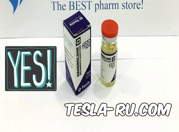 TeslaShop.biz - Бодибилдинг форум AnabolicShops
