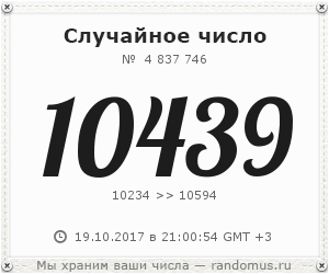 IndiaGenericPower- магазин ПКТ! - Бодибилдинг форум AnabolicShops