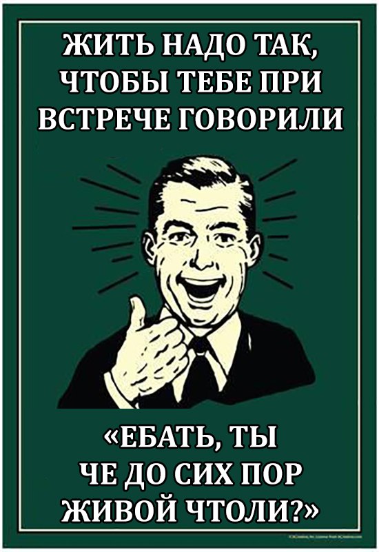 Курилка- разговоры на любые темы - Бодибилдинг форум AnabolicShops