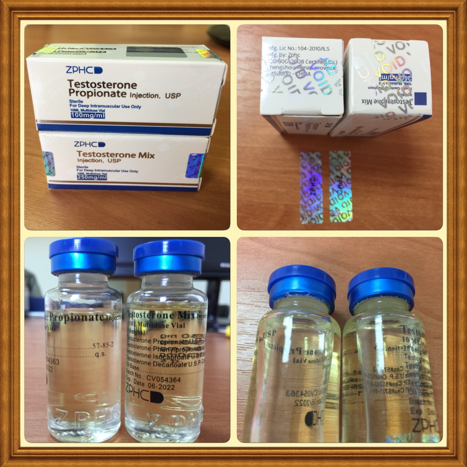 Халявная раздача новой партии ZPHC - Бодибилдинг форум AnabolicShops