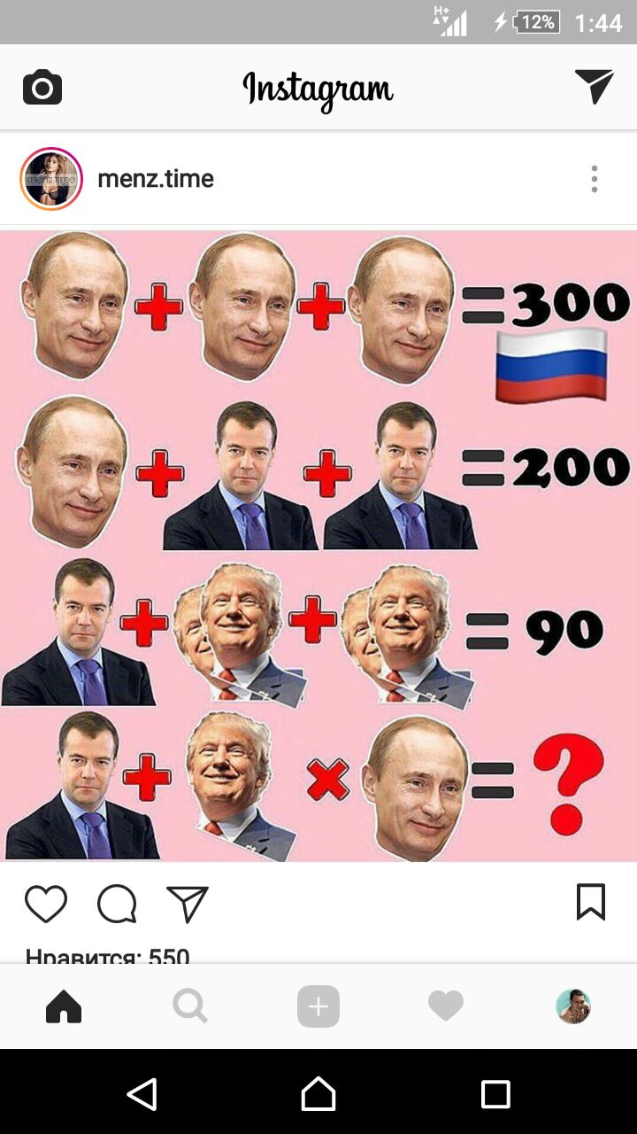 Курилка- разговоры на любые темы - Бодибилдинг форум AnabolicShops