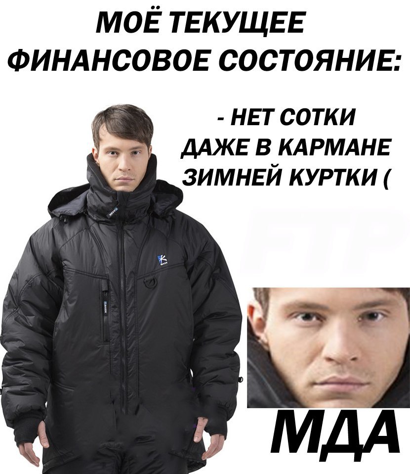 Курилка- разговоры на любые темы - Бодибилдинг форум AnabolicShops