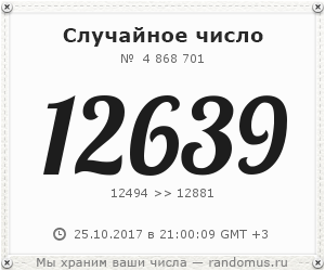 IndiaGenericPower- магазин ПКТ! - Бодибилдинг форум AnabolicShops