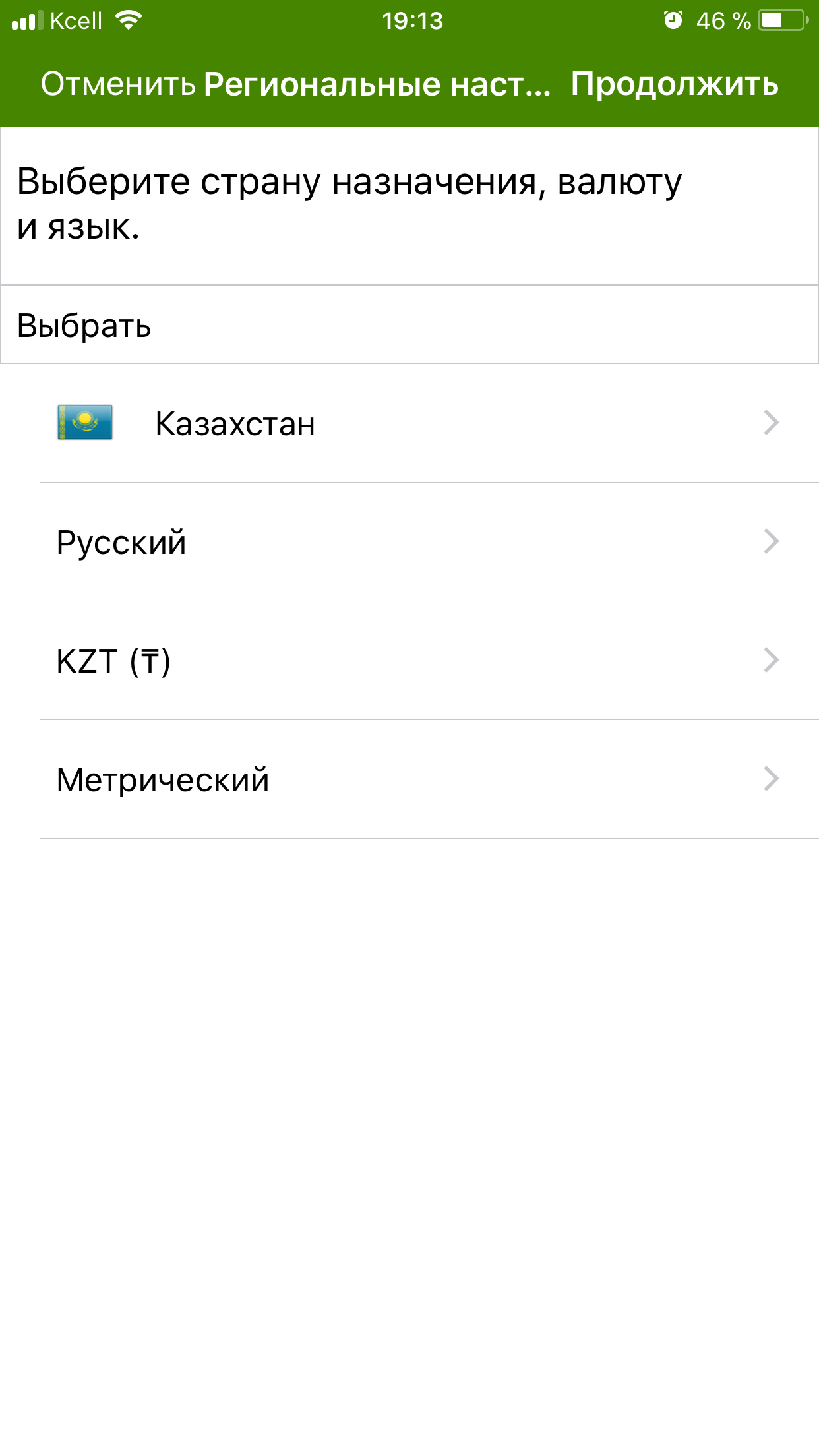 IndiaGenericPower- магазин ПКТ! - Бодибилдинг форум AnabolicShops