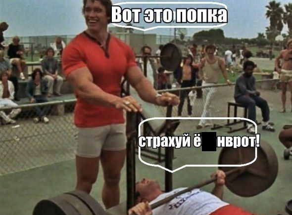 Ade-pharma-качественная фарма, низкие цены, быстрые отправки!!! - Бодибилдинг форум AnabolicShops