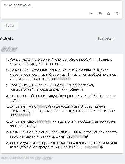 IndiaGenericPower- магазин ПКТ! - Бодибилдинг форум AnabolicShops