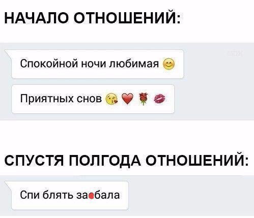 Курилка- разговоры на любые темы - Бодибилдинг форум AnabolicShops