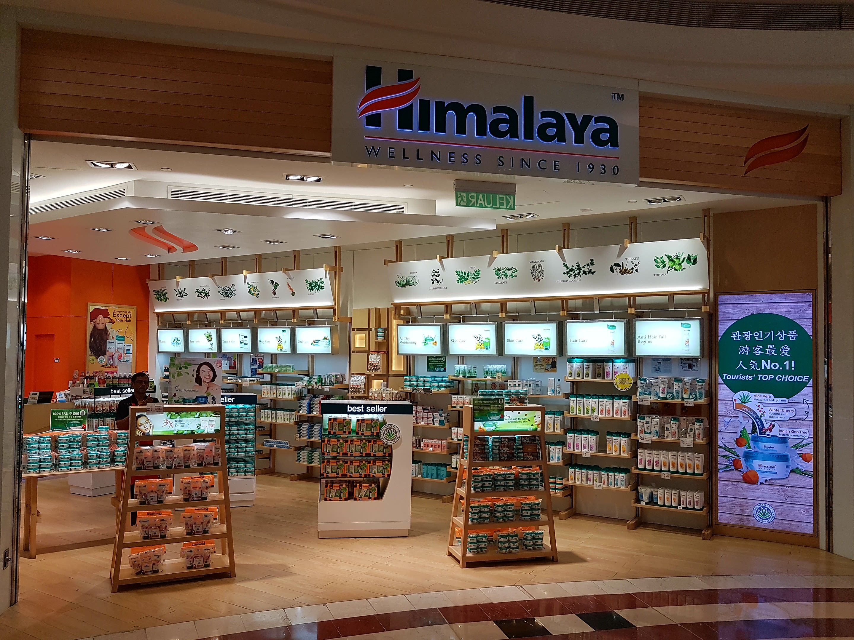 IndiaGenericPower- магазин ПКТ! - Бодибилдинг форум AnabolicShops