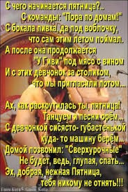 Курилка- разговоры на любые темы - Бодибилдинг форум AnabolicShops