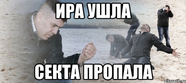 Курилка- разговоры на любые темы - Бодибилдинг форум AnabolicShops