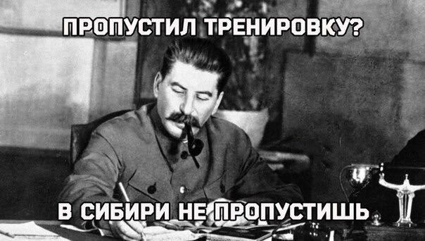 Курилка- разговоры на любые темы - Бодибилдинг форум AnabolicShops
