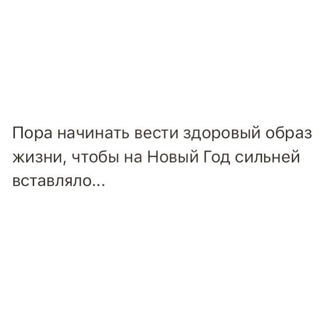 ОБСУЖДЕНИЕ !!!ЗАРУБА!!! Сильная Красота! - Бодибилдинг форум AnabolicShops