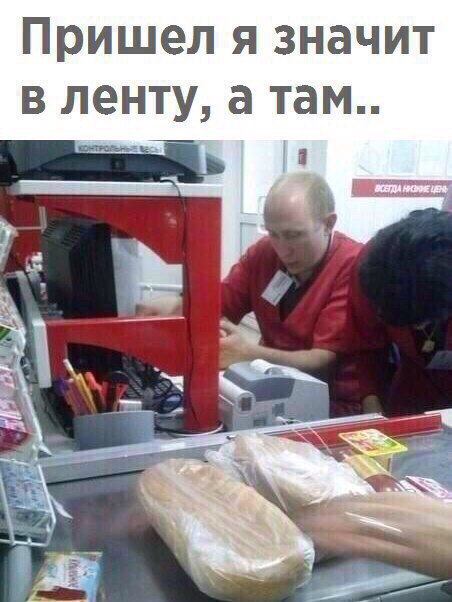 Курилка- разговоры на любые темы - Бодибилдинг форум AnabolicShops