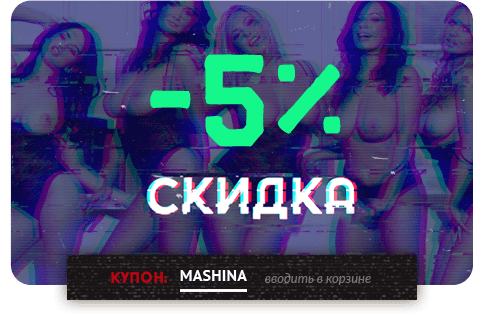 AthleticPharma - 16 лет честной работы! РФ=>РФ - Бодибилдинг форум AnabolicShops