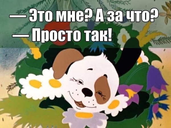 Курилка- разговоры на любые темы - Бодибилдинг форум AnabolicShops
