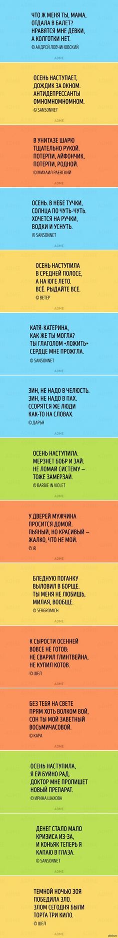 Курилка- разговоры на любые темы - Бодибилдинг форум AnabolicShops